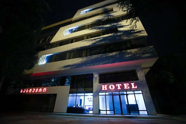 Отель West Tower Hotel Кутаиси-4